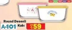 LAV ROUND DESENLİ SAKLAMA KABI 800 CC LAV ROUND DESENLİ SAKLAMA KABI 800 CC
